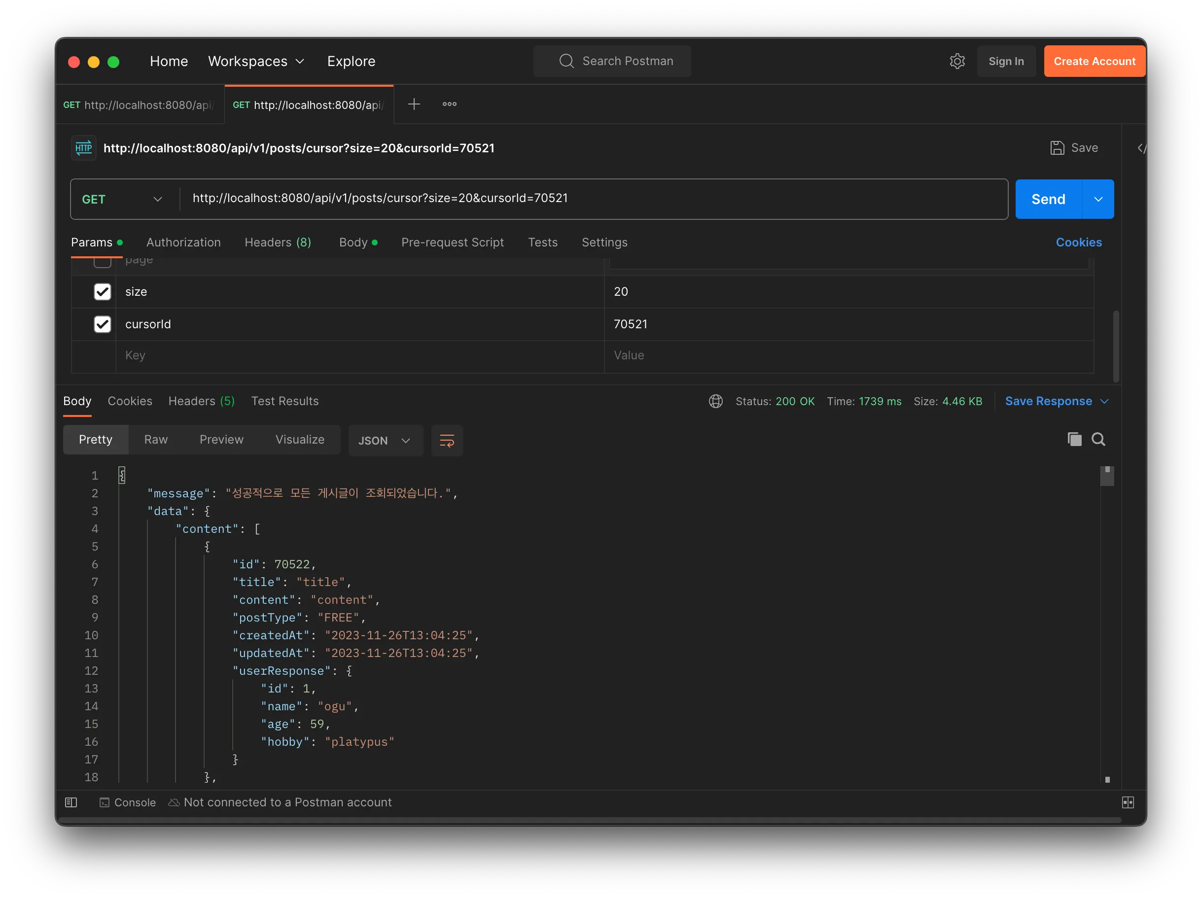 Cursor 기반 조회 - 1739ms